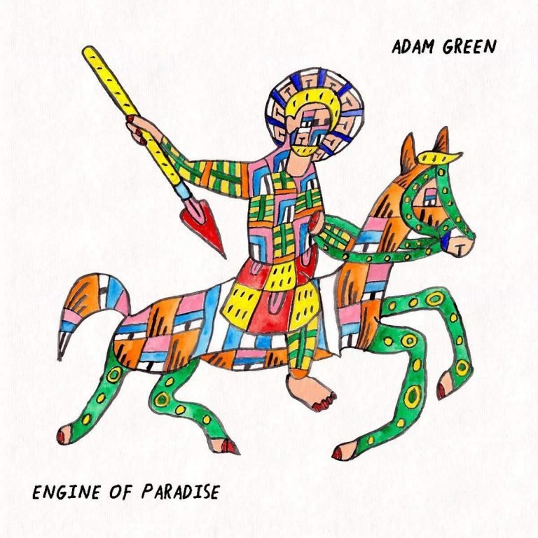 Adam Green – ENGINE OF PARADISE