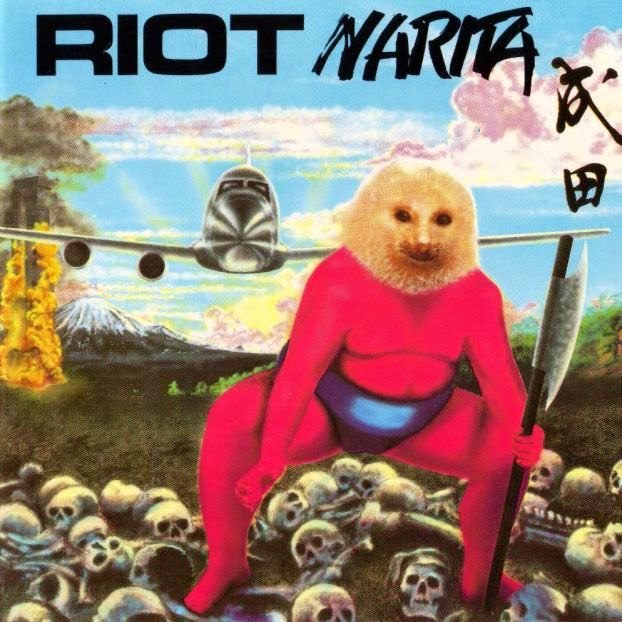 Skurrile Albumcover: Riot mit NARITA (1979)