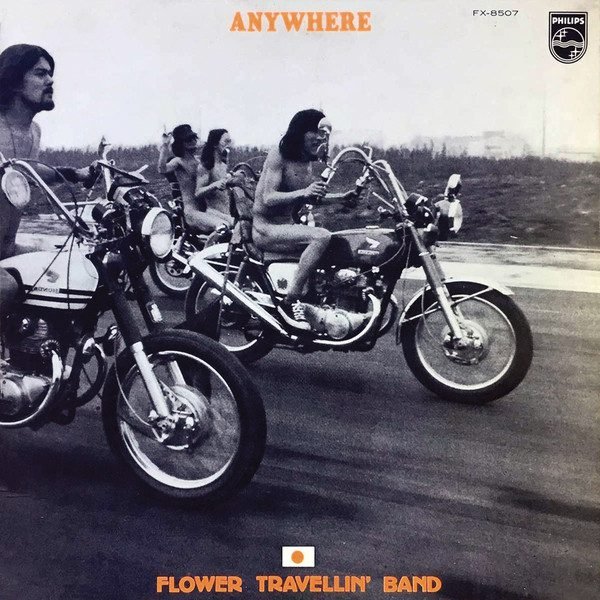 Verborgene Schätze: Flower Travellin’ Band – ANYWHERE