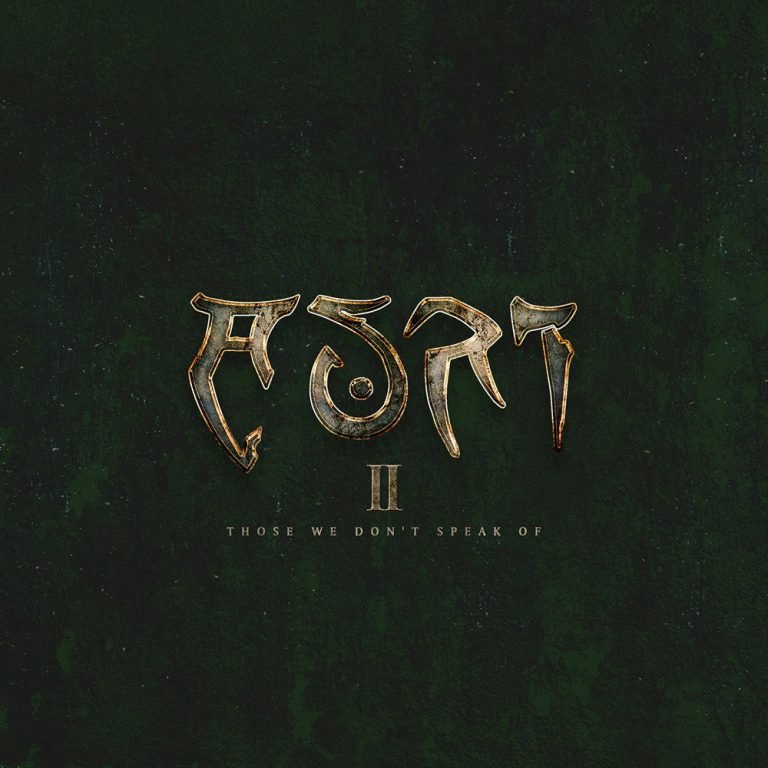 Auri – II – Those We Don’t Speak Of